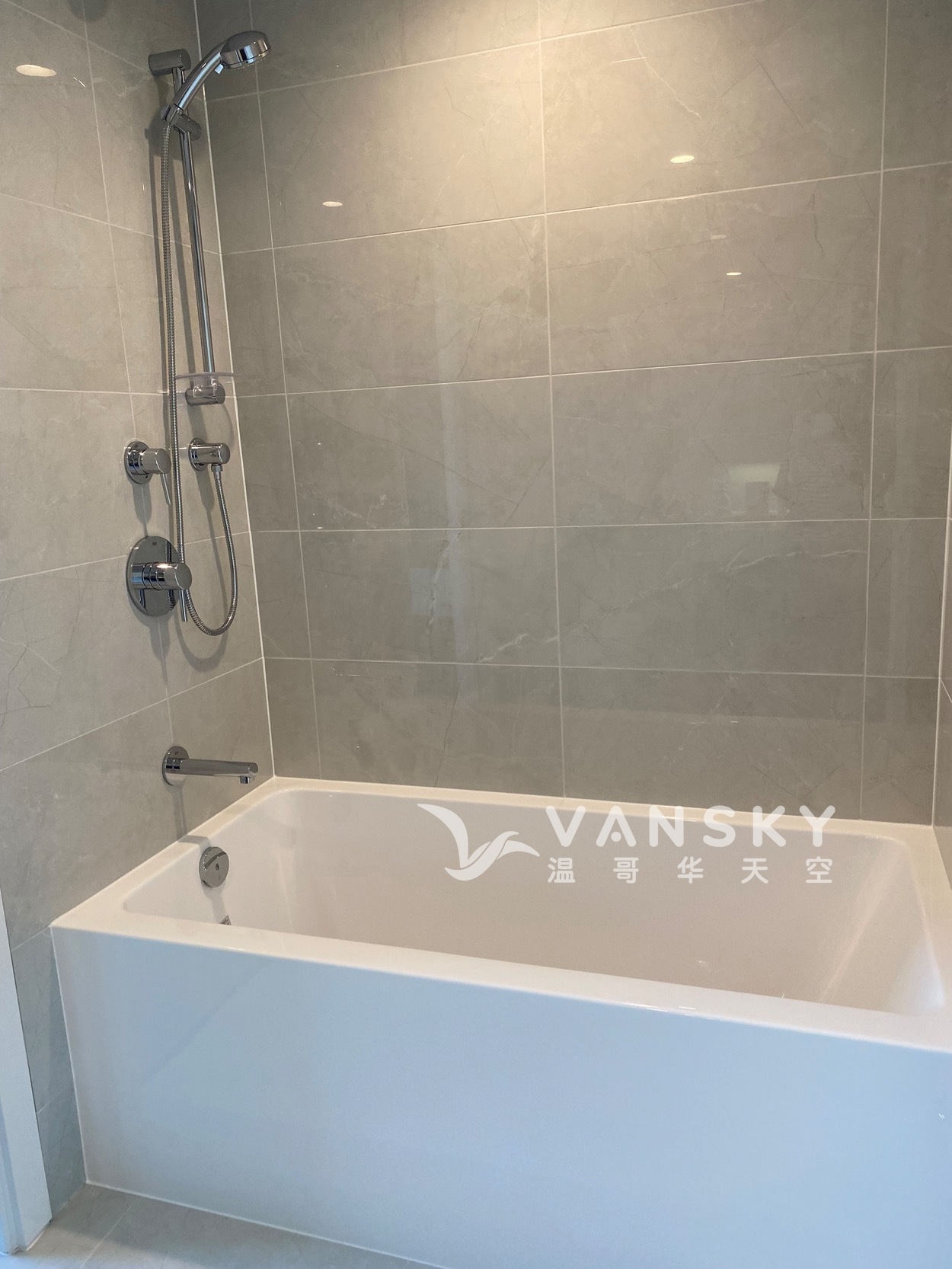 220715165216_7-shower tub.jpg